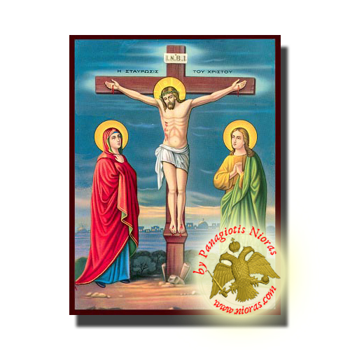 The Crucifixion Golgotha New Theme - Neoclassical Wooden Icon